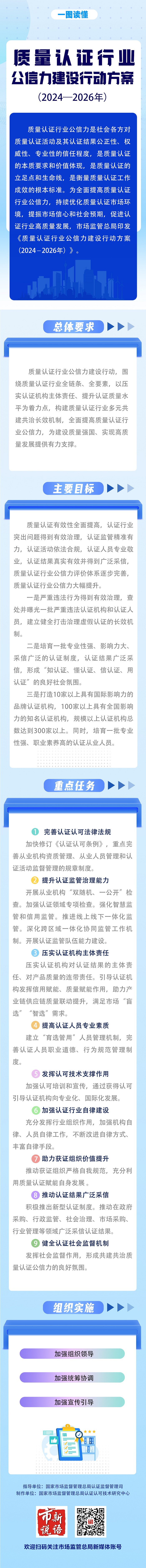 83c88f9fcea04fa6a11c6c871d4229da.jpg